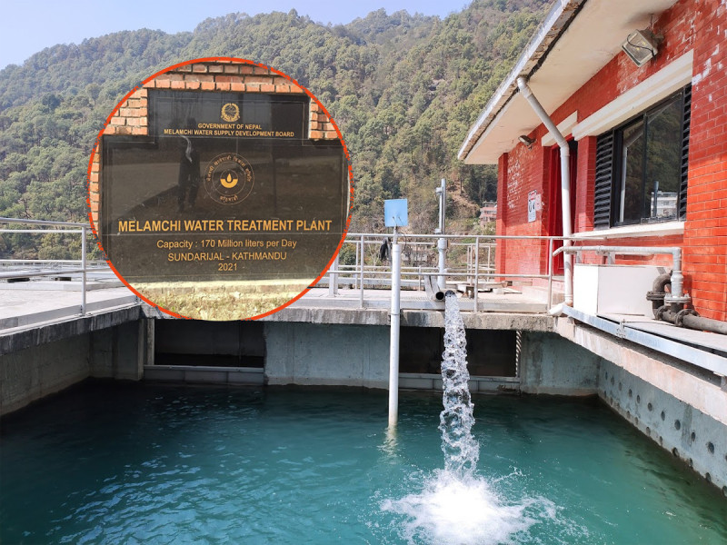काठमाडौंवासीले घटस्थापना अघि नै मेलम्चीको पानी पिउन पाउने
