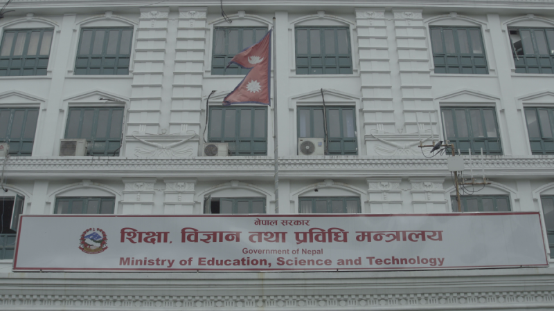 विपन्नलक्षित छात्रवृत्ति मापदण्ड संशोधन, यस्ता छन् छनोटका आधार