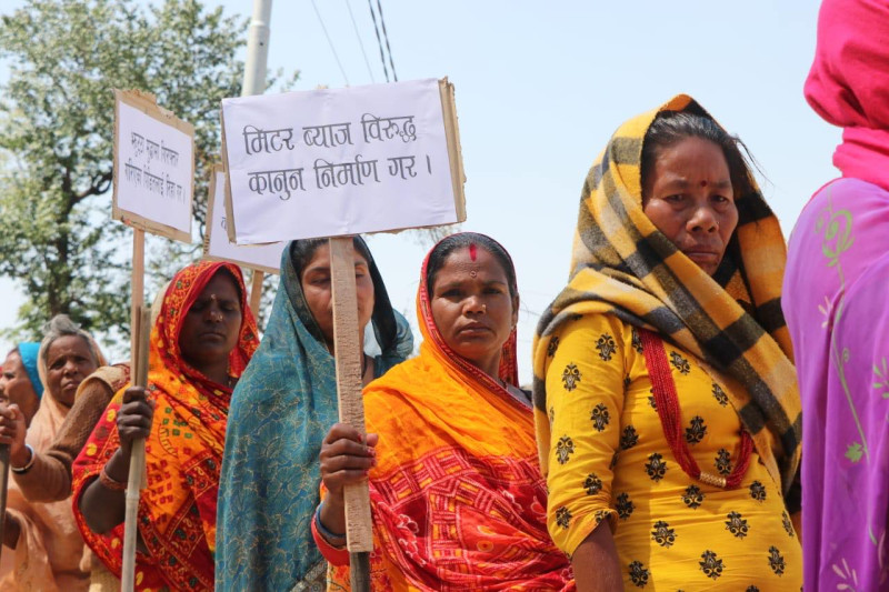   मिटरब्याजबाट २४ हजार प्रभावित