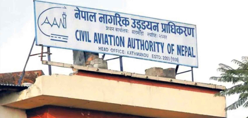 हवाई भाडा घट्यो, अब कहाँ जान कति लाग्छ ?