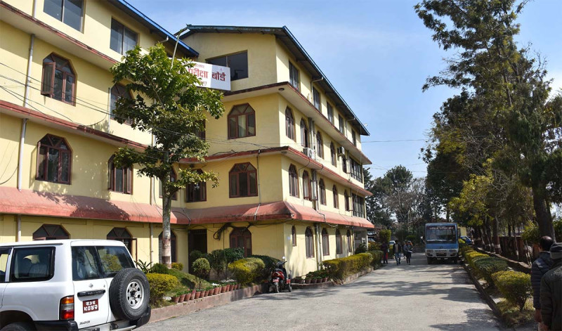 एसईईको पुनर्योगका लागि आवेदन माग