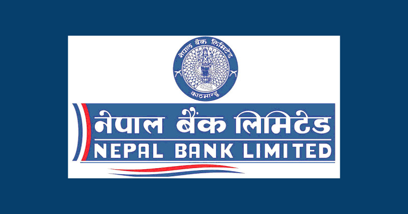 नेपाल बैंकले माग्यो कर्मचारी