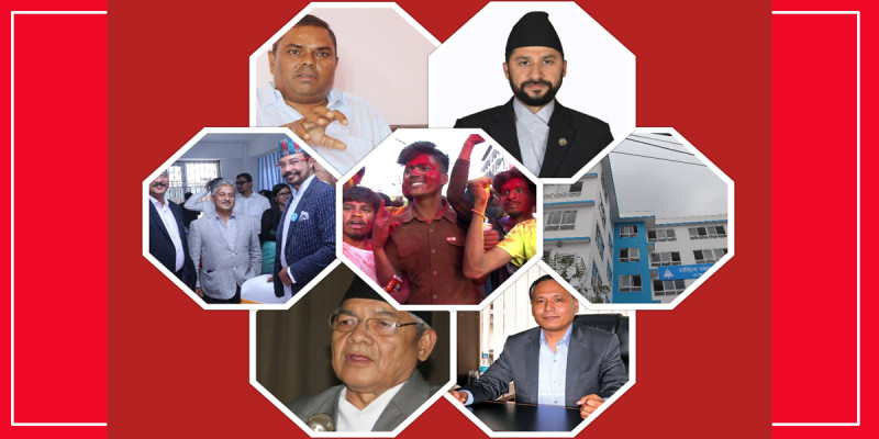 दिनभरका मुख्य मुख्य समाचार