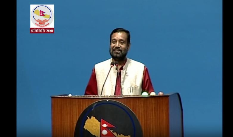 संसदमा कांग्रेस सांसद निधिले भने– त्रिविलाई पुनःसंरचना गरियोस्