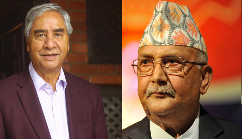 सरकारको न्यूनतम साझा कार्यक्रम सार्वजनिक गरिँदै