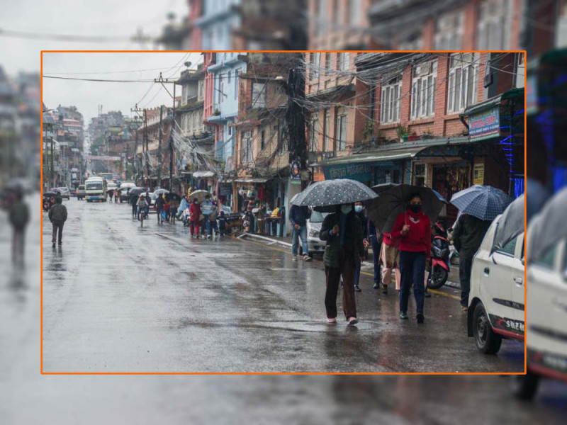 मौसम : काठमाडौं उपत्यकामा वर्षा, अन्य भू–भागमा के हुन्छ ?