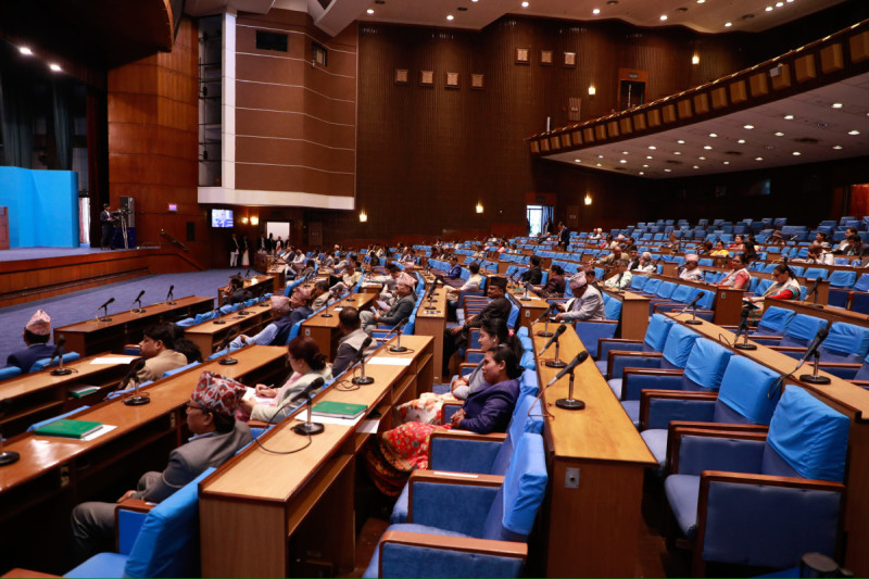 प्रतिनिधि सभा बैठक स्थगित