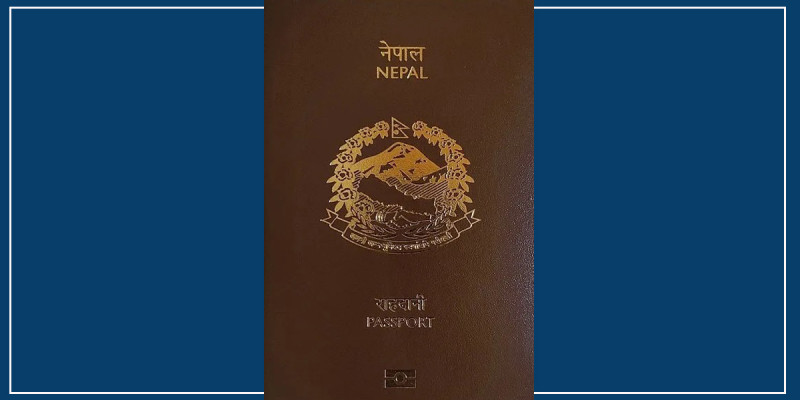 राहदानी बनाउन अब कति रुपैयाँ लाग्छ ?