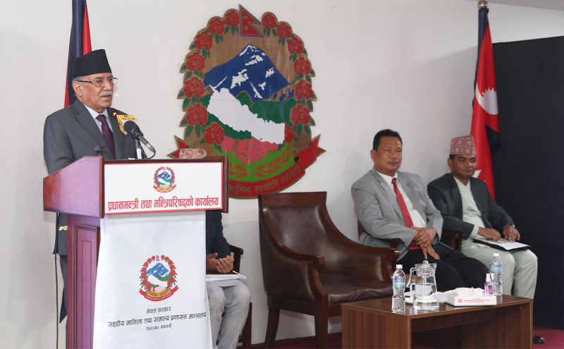 नवीन सोच देशको सामाजिक रूपान्तरणका निम्ति अपरिहार्य छ : प्रधानमन्त्री प्रचण्ड