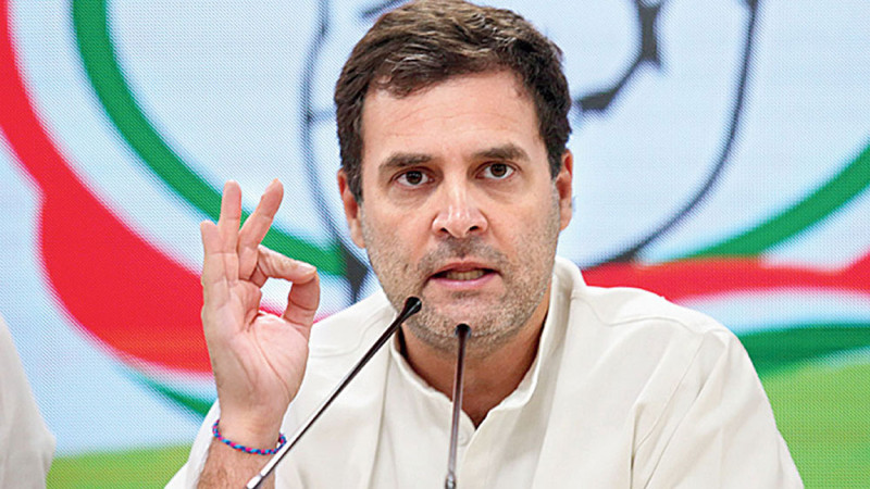 राहुल गान्धीको पुनरावेदन खारेज