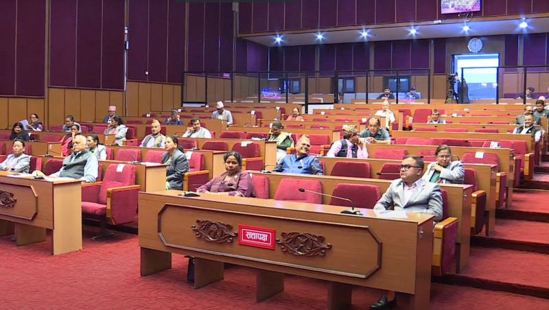 राष्ट्रिय सभा बैठक बस्दै  