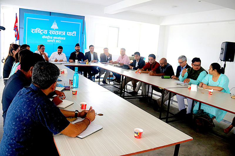 रास्वपा केन्द्रीय समितिको बैठक बस्दै, के छन् छलफलका एजेन्डा? 