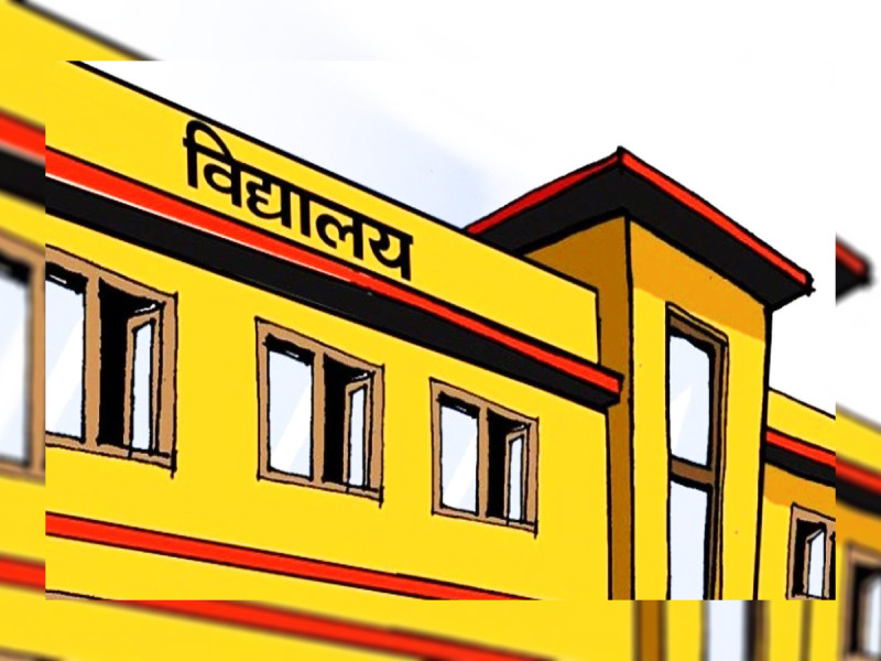 आठ सामुदायिक विद्यालयलाई ल्यापटप वितरण