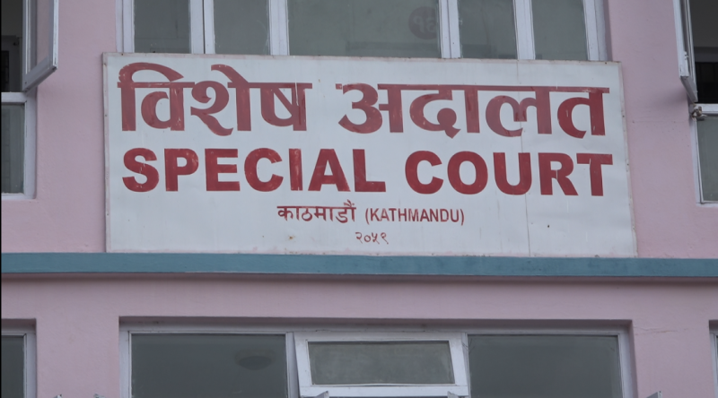 भ्रष्टाचार मुद्दामा सिरहाको कर्जन्हाका पूर्वमेयरसहित पाँचजना दोषी ठहर