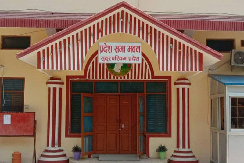 सुदूरपश्चिम प्रदेश सभाबाट सरकारको नीति तथा कार्यक्रम पारित