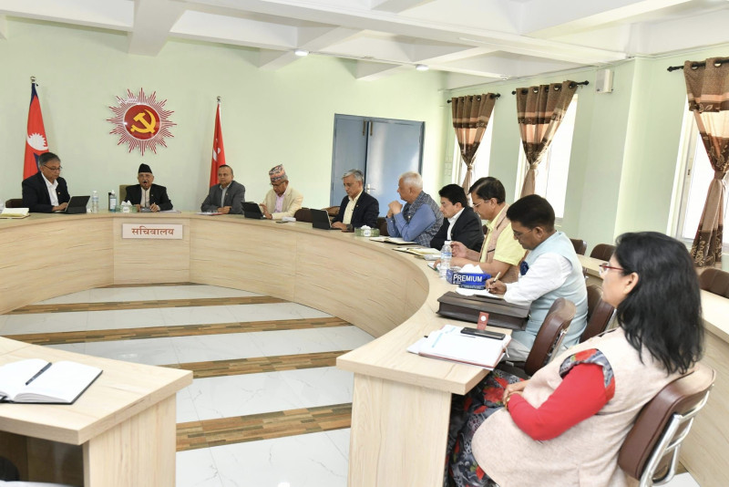 रेशम चौधरीलाई आममाफी सत्तास्वार्थ : एमाले