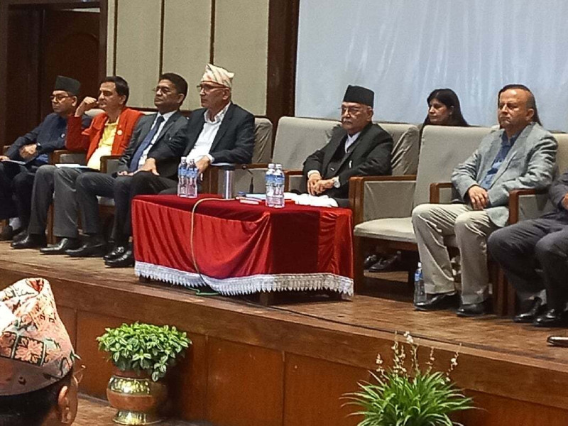 एमालेले बोलायो संसदीय दलको बैठक