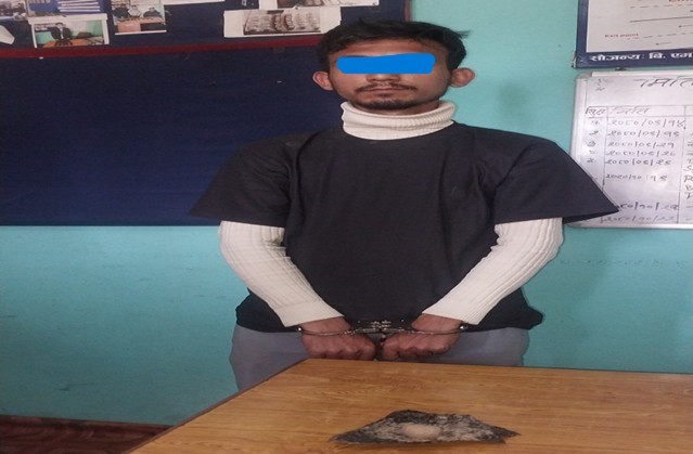 लागूऔषधसहित चन्द्रागिरीबाट एक जना पक्राउ