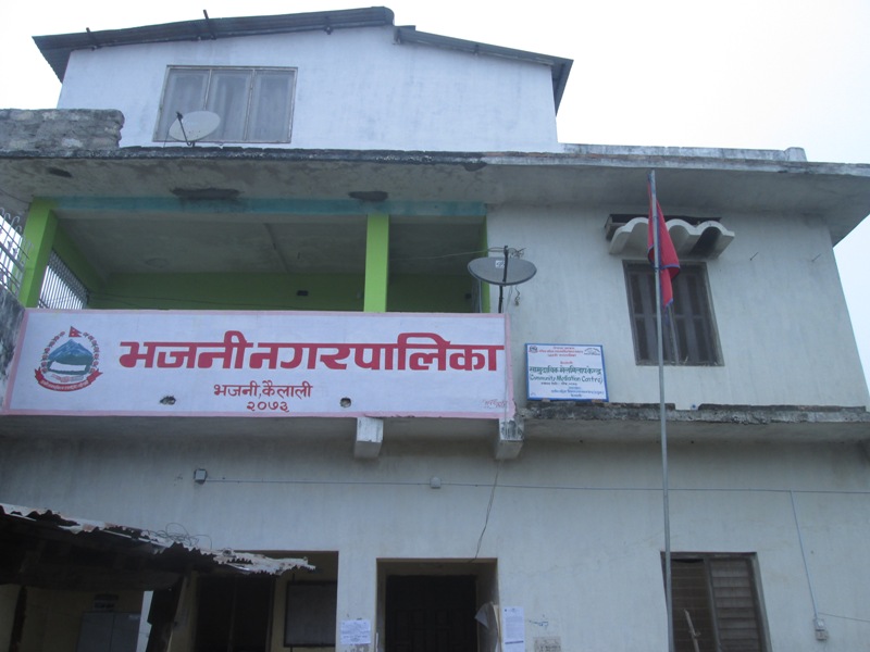 भजनी नगरपालिकाका स्वास्थ्यकर्मीले पाएनन् पारिश्रमिक