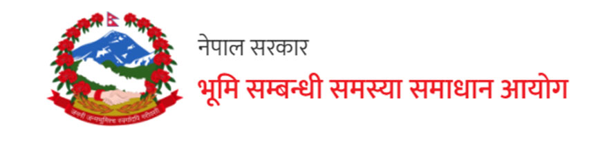 भूमि आयोगलाई सुकुम्बासीको प्रश्न– लगत उठाउन किन ढिलो ?