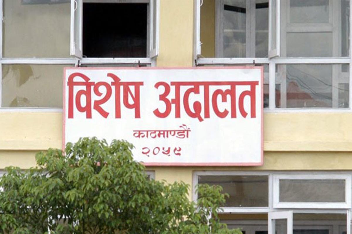करिब साढे तीन करोड बराबरको अवैध सम्पत्ति कमाएको अभियोगमा सिँचाइ विभागका तत्कालीन महानिर्देशकविरुद्ध मुद्दा दायर