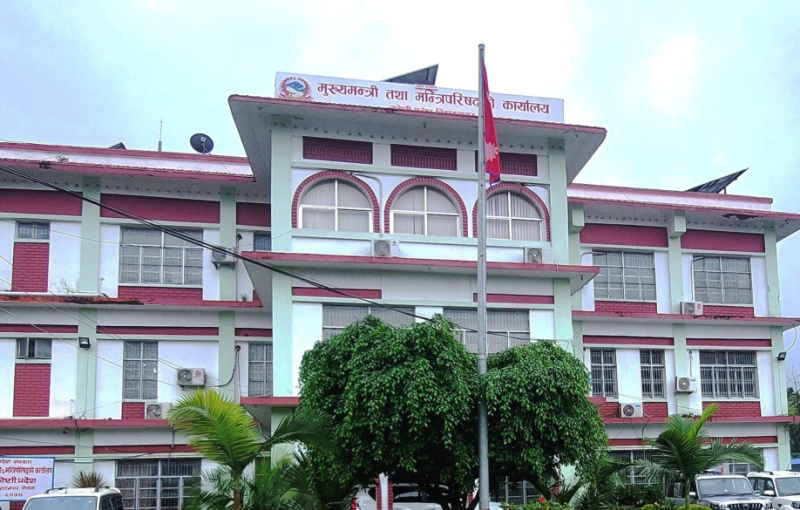 पहिचान पक्षधरसँग वार्ता गर्न कोशी सरकारले बनायो वार्ता समिति