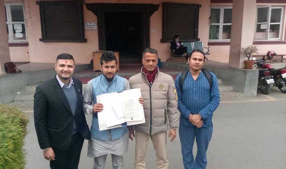 लैंगिक अल्पसंख्यकलाई आरक्षणको माग गर्दै रिट