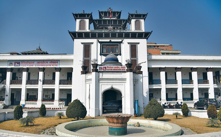 उपराष्ट्रपति निर्वाचनको सबै प्रक्रिया पूरा