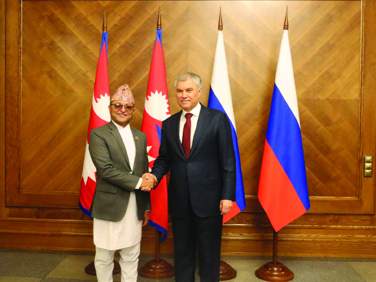 रुससँगको सम्बन्धलाई महत्व दिन्छौँ : अध्यक्ष तिमिल्सिना