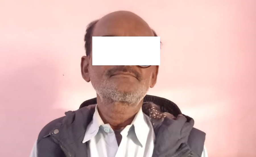 जन्मकैद सजाय पाएका सिराहाका ५६ वर्षीय इब्राहिम मिया पक्राउ 