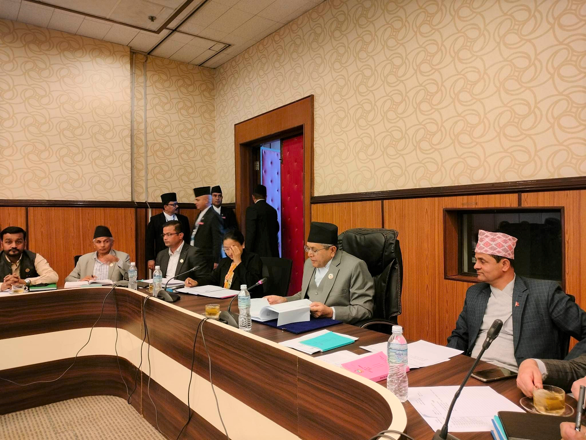 कार्यव्यवस्था परामर्श समितिको बैठक सकियो