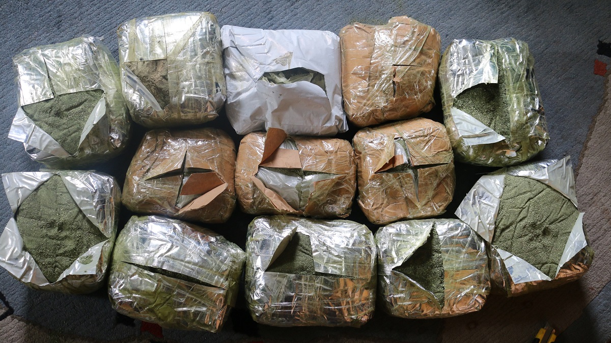Khat1689675515.JPG