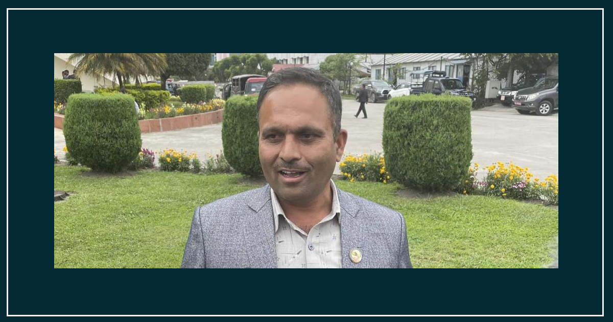 सत्ता पक्षका सांसद भन्छन्— सुन तस्करलाई जोगाउन एमालेले छानबिन समिति माग गर्यो