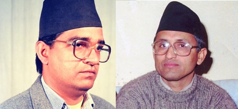 मदनआश्रित स्मृति दिवस मनाइँदै