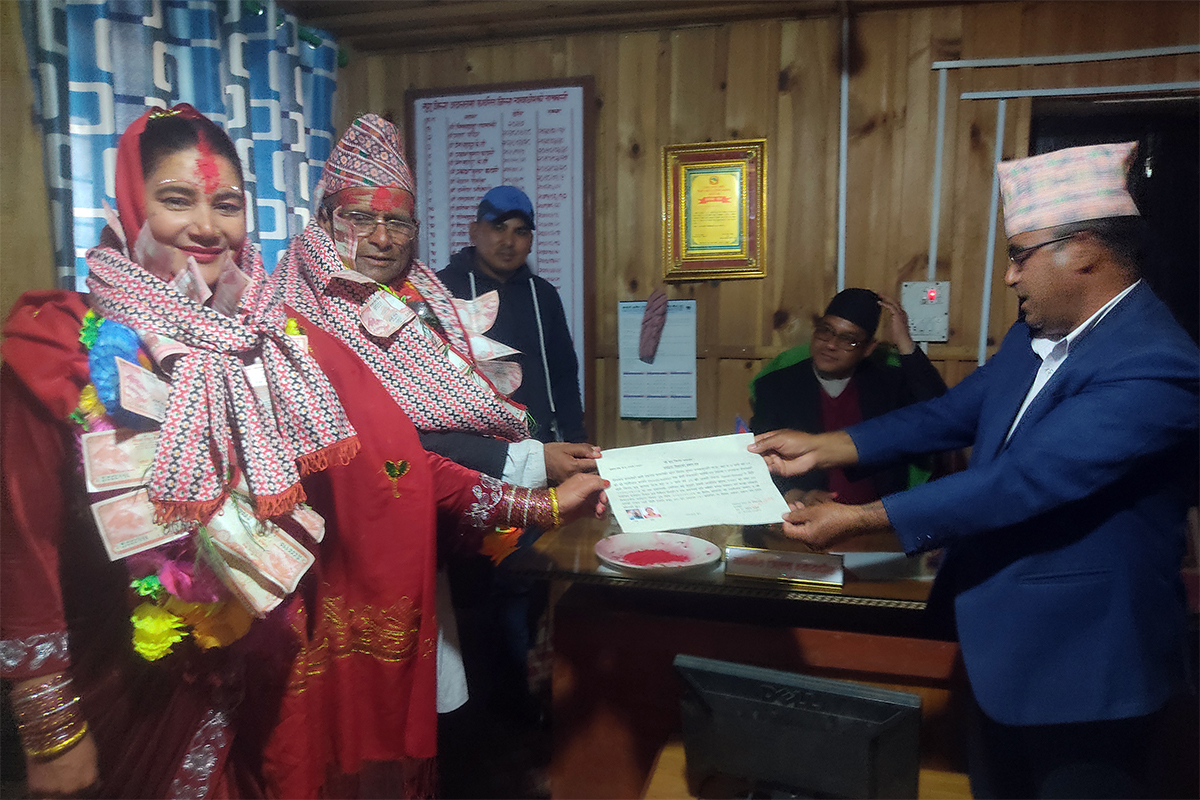 Mugu_Court_Marriage__1681645523.jpg