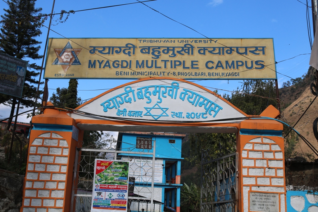 म्याग्दी क्याम्पसको भवन निर्माण समयमै सम्पन्न