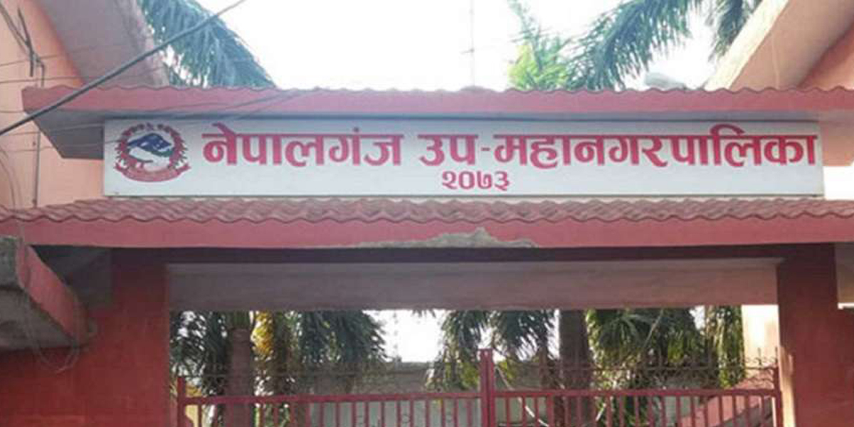 नियमित खोप लगाउन छुटेका बालबालिका खोज्दै नेपालगञ्ज उपमहानगर