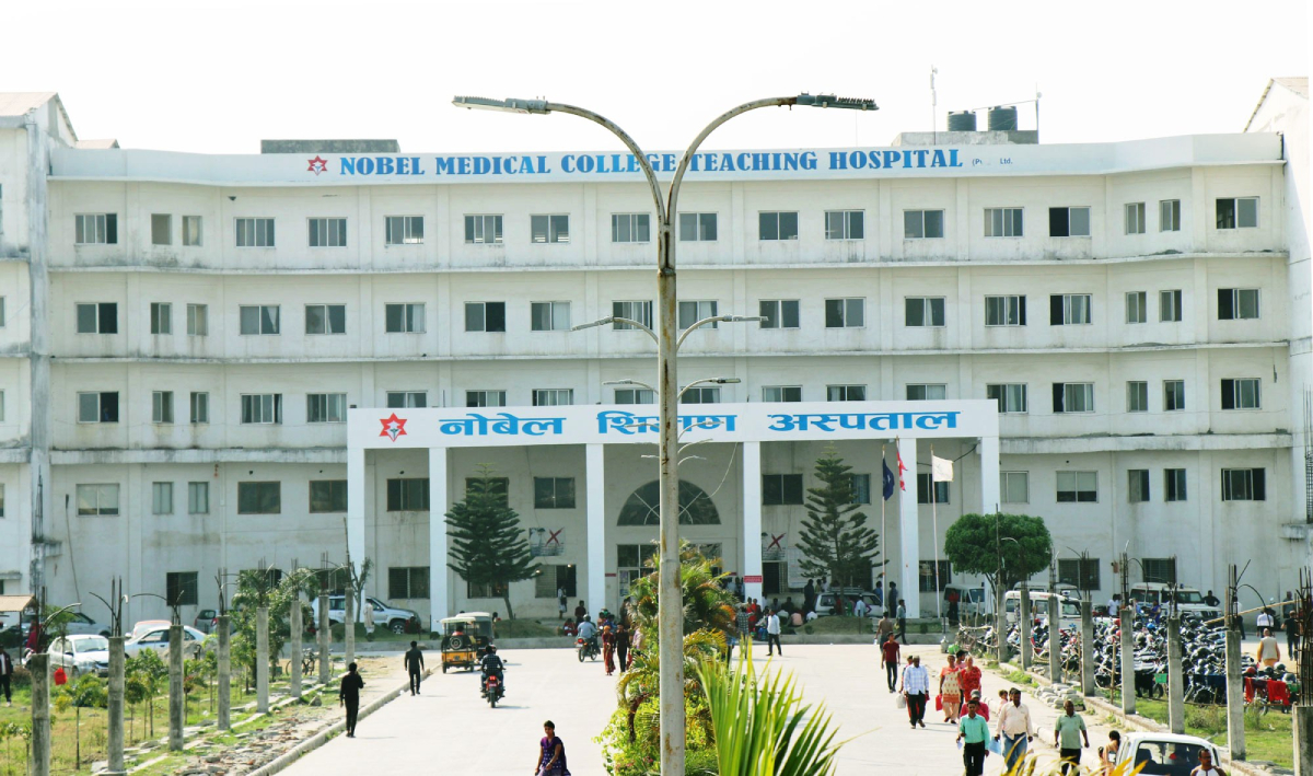 २० लाख रुपैयाँ हिनामिना गरेको आरोपमा नोबेल अस्पतालका तीनजना कर्मचारी पक्राउ