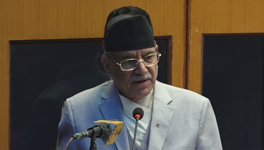 Prachanda1685098966.png