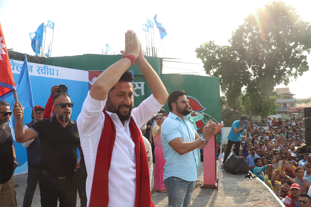 रवि लामिछाने ४२,९६२ मतान्तरले विजयी