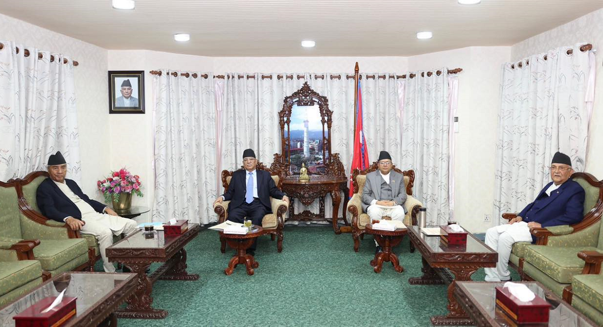 सभामुखको आह्वानमा बोलाइएको शीर्ष नेताको बैठक स्थगित