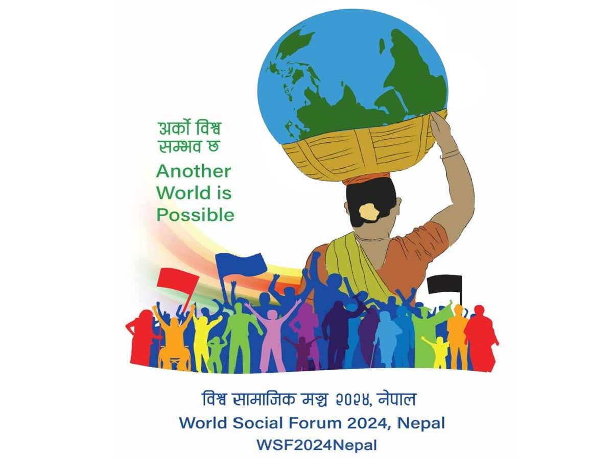 फरक विश्व परिकल्पनासहित भएको कार्यक्रम नै अस्तव्यस्त !