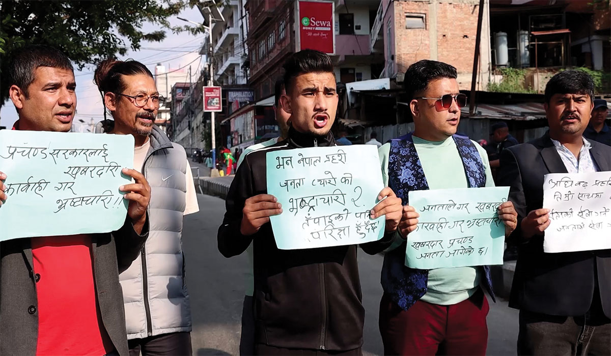 anticorruption-demonstration-pradarshan-11683374672.jpg
