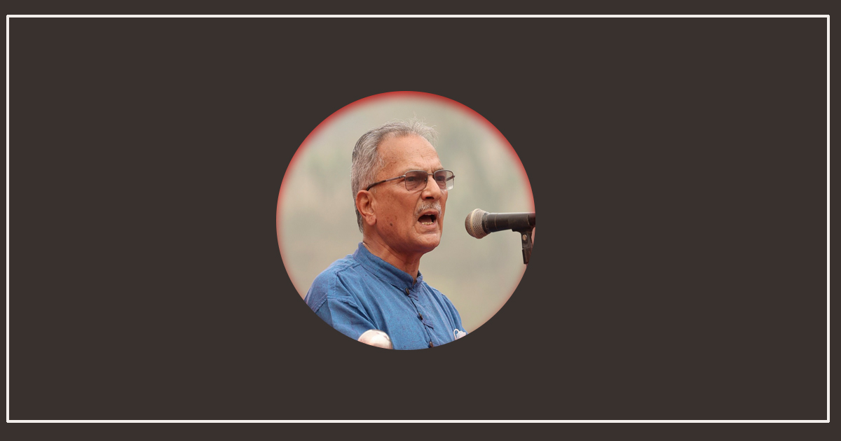 नेसपा अध्यक्ष डा.भट्टराईले भने– संविधानरूपी घरमा नयाँ पुस्ताले तला थप्दै जानुपर्छ