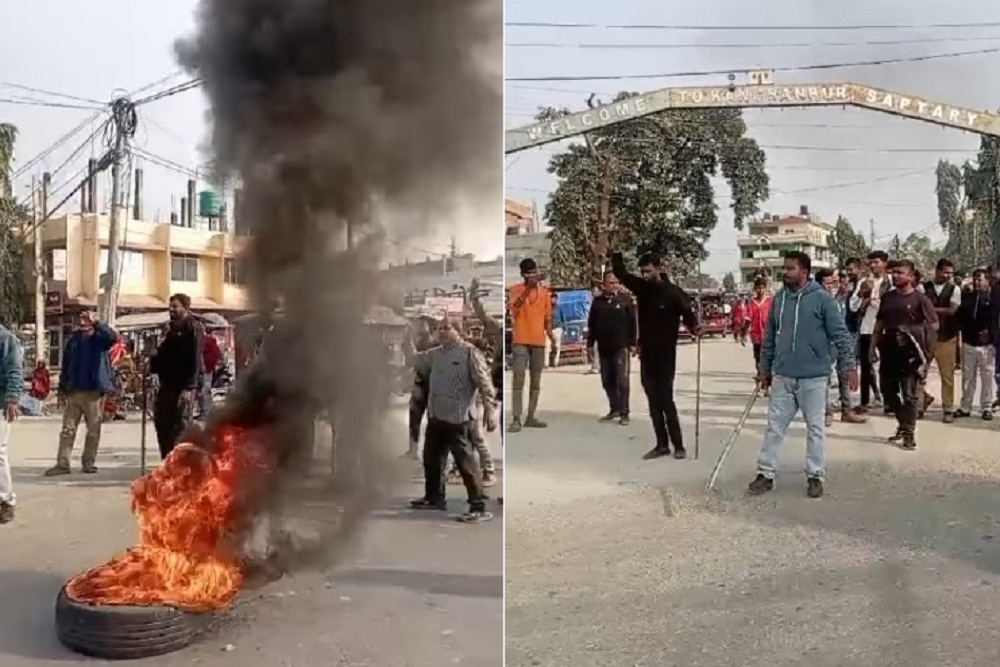 टायर बालेर, सडक बन्द गरेर जनमत पार्टीले गर्‍यो प्रदर्शन