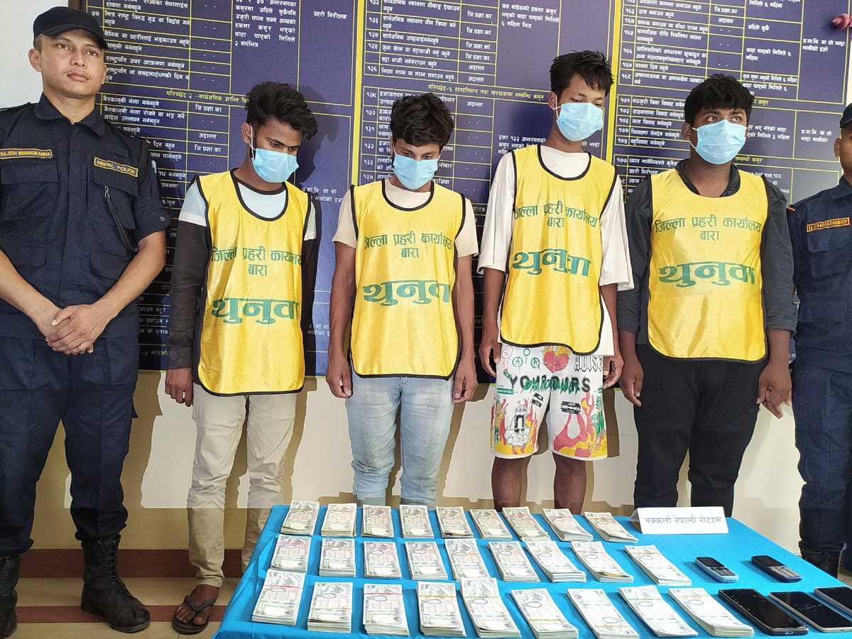 ठूलो परिमाणमा नक्कली नोटसहित ४ जना पक्राउ 