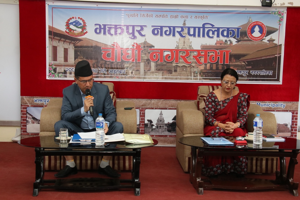 भक्तपुर नगरपालिकाद्वारा विद्यालय कर्मचारी र ईसीडी शिक्षकको तलब वृद्धि