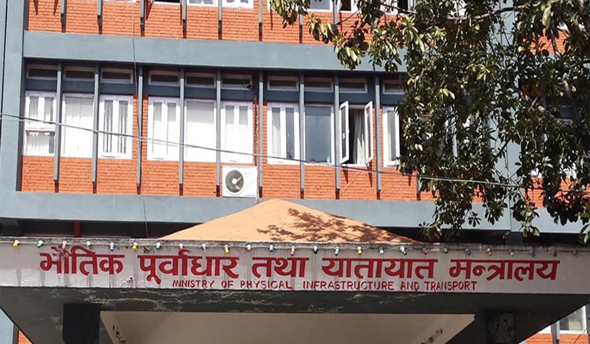 इम्बोस्ड नम्बर : प्रदेशको नाम नेपालीमा, अन्य यथावत