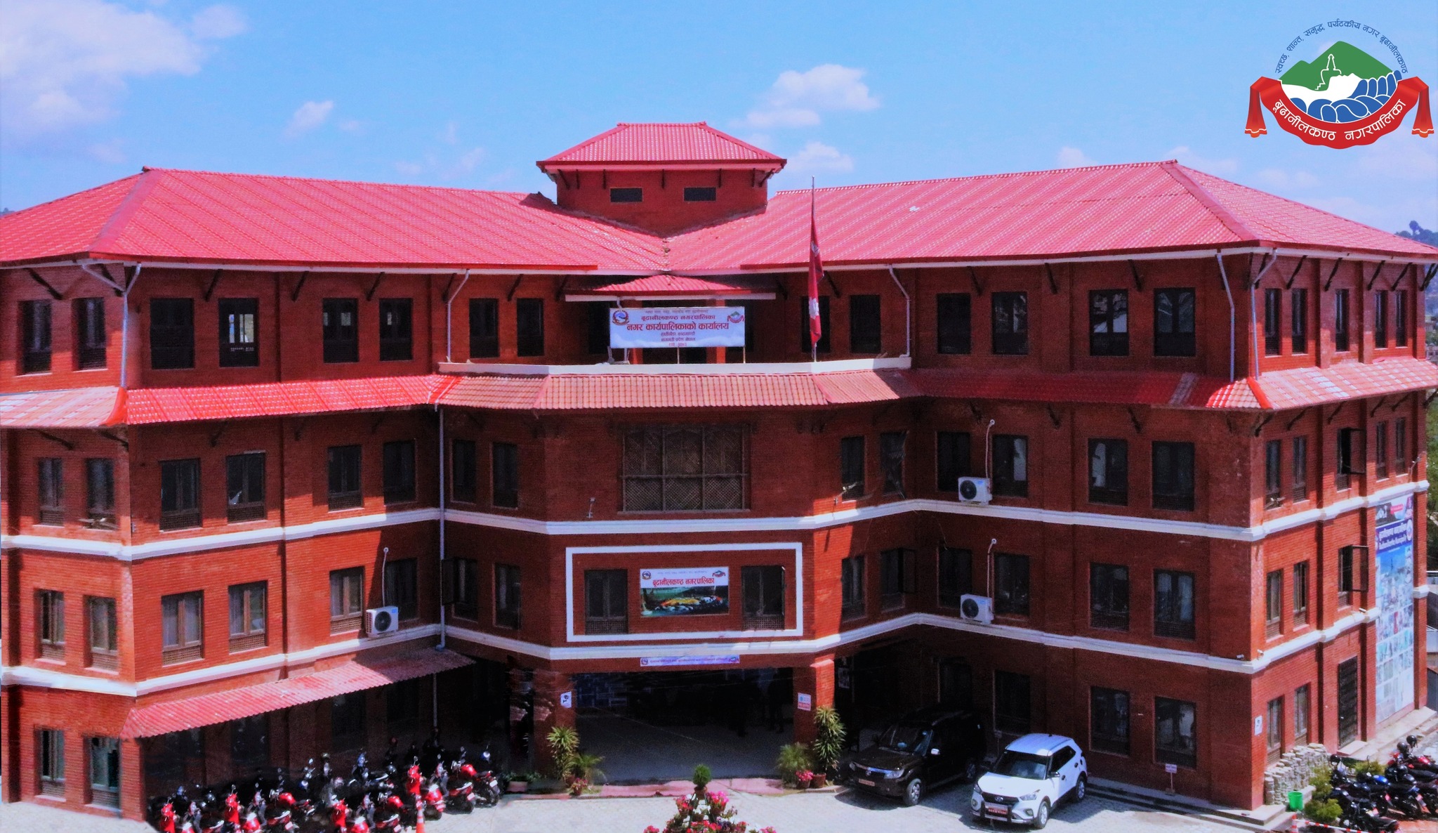 फर्जी कागज बनाएर विद्यालय व्यवस्थापन समिति गठन, जनप्रतिनिधिहरू नै किर्ते काममा लागेको आरोप