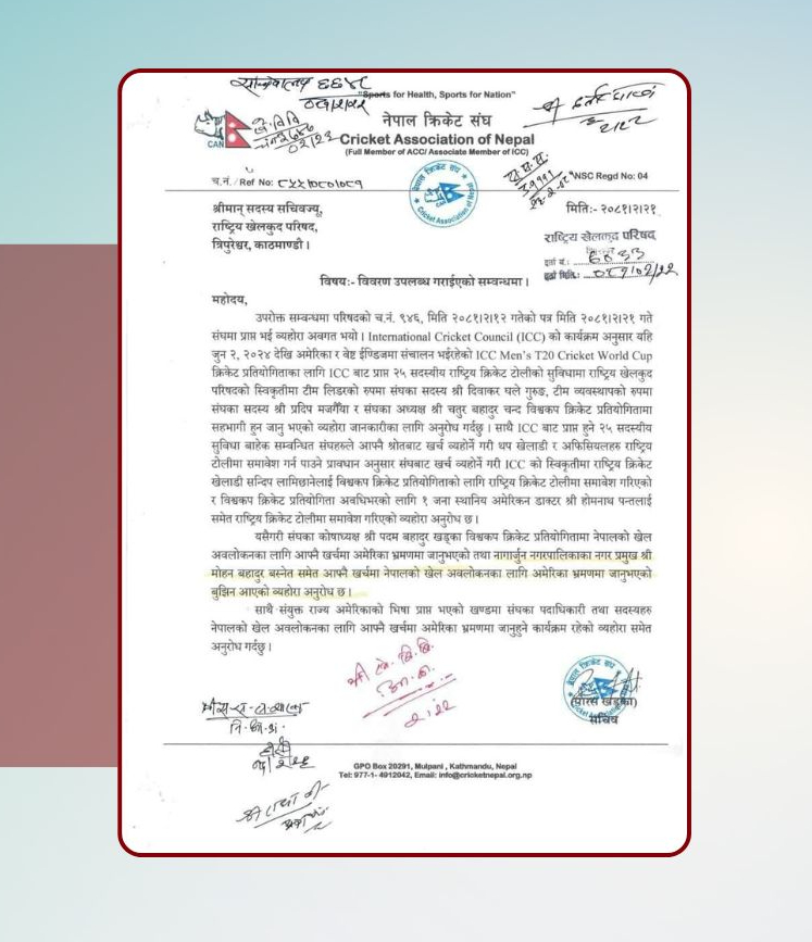 can-letter-1718293160.jpg